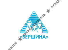 Клиника Вершина